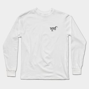 Earth Long Sleeve T-Shirt